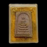 ราคา 4196 พระสมเด็จวัดระฆัง ข้างดาว รุ่นไตรภูมิ พระเทพวิสุทธิเมธี เจ้าคุณเที่ยง วัดระฆังโฆษิตาราม ปี 2515 แท้ๆๆ (50151437455)