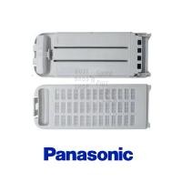 ราคา ตลับกรองเครื่องซักผ้า PANASONIC W2208-8AR00 (สีขาว) รุ่น NA-F100A2 , NA-F125AX1, NA-F135AX1 , NA-F150A3 , NA-FS16V5 (29614374406)