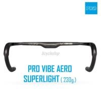 ราคา แฮนด์ PRO รุ่น VIBE AERO SUPERLIGHT แฮนด์คาร์บอน แฮนด์เสือหมอบ (43360345553)