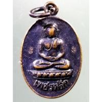 ราคา Antig on Shopee 2482 เหรียญเพชรหลีก พระอาจารย์มหาวิบูลย์ วัดโพธิคุณ จ.ตาก ตอกโค๊ด พระมีขนาดกว้าง 1.96 cm (21089212440)