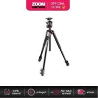 ราคา Manfrotto ขาตั้งกล้อง Aluminum Tripod MK190XPRO3 w/ XPRO Ball Head/200PL QR Plate MK190XPRO3-BHQ2 (ประกันศูนย์) (1347206386)