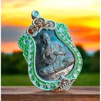 ราคา เหรียญเสมา รุ่น ราชาเศรษฐี เนื้อพิเศษ ชุดอุปถัมภ์ ขอบเงินลงยา หลวงปู่หนูอินทร์ กิตฺติสาโร วัดป่าพุทธมงคล กาฬสินธุ์ (29864663554)