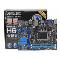 ราคา ASUS H61M-E LGA1155 DDR3 Gigabit NIC 8 ช่อง Micro ATX รองรับ i3/i5/i7 คอมพิวเตอร์สํานักงานรุ่นที่สอง/สาม (49703435601)