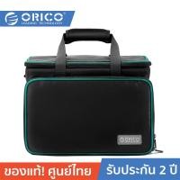 ราคา ORICO-OTT PBSL Outdoor Power Station Storage Bag for Camping Self-driving Applicable โอริโก้กระเป๋าเก็บของ แบบพกพา (22569684153)