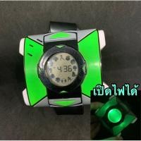 ราคา ben 10 omnitrix watch งานแท้มีไฟมีเสียง (22061238125)
