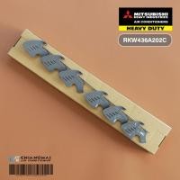 ราคา RKW436A202C ใบปรับทิศทางลม (ด้านซ้าย) Mitsubishi Heavy Duty ครีบบานสวิงแอร์มิตซูบิชิ อะไหล่แอร์ ของแท้ศูนย์ (40624342128)