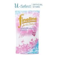 ราคา ไฟน์ไลน์ พลัส ผลิตภัณฑ์ซักผ้า สำหรับชุดชั้นใน 400 มล. (26215357941)