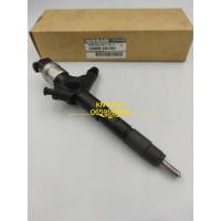 ราคา หัวฉีดนาวาร่า ใหม่แท้ ต้นหัวฉีด Nissan Navara D40 ใหม่แท้ (9968698749)