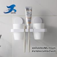 ราคา XT ชุดเก็บแปรงสีฟันติดผนัง ชุดแขวนได้ร์เป่าผม อุปกรณ์จัดเก็บในห้องน้ำ กระจกติดผนังมีตะขอ (25420805684)