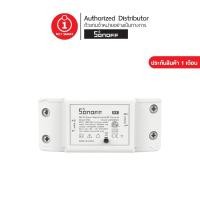 ราคา รุ่นใหม่ล่าสุด ของแท้!!Sonoff RF R2 สวิทช์ Wi-Fi อัจฉริยะ RF Control Switch #RFR2 sonoff switch (19365403697)