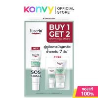 ราคา Eucerin B1G2 SOS Serum 40ml [Free! SOS Serum 10ml] + Gel to Foam 75ml ยูเซอริน เซทผลิตภัณฑ์ดูแลผิวหน้า สำหรับผิวเป็น... (29763810669)