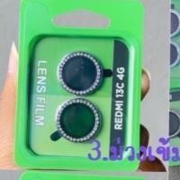 ราคา camera Redmi13/Redmi13c(4g)/Redmi Note13pro+/Redmi Note13(4g)/Redmi Note13(5G)/Redmi Note13pro(4g)/Redmi Note13pro(5g) (27723669439)