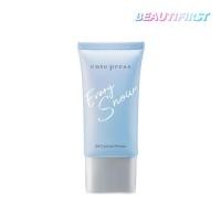 ราคา ไพร์เมอร์ CUTE PRESS EVORY SNOW OIL CONTROL PRIMER 20g (14916718450)