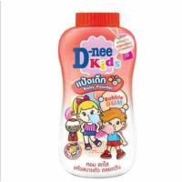 ราคา แป้งเด็ก D-Nee Kids 1ขวด 130กรัม(ส่งฟรีไม่​ใช้โค้ด)​ (15137069364)