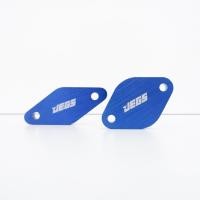 ราคา แผ่นอุด EGR ฟอร์ด Ford , มาสด้า 2.2 Masda ทุกรุ่น (สีน้ำเงิน) (11567363709)