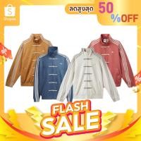 ราคา ของแท้100% Adidas Originals CTT แจ็คเก็ต เสื้อผ้า สำหรับทั้งชายและหญิง (43526959541)