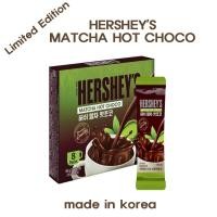 ราคา Limited Edition HERSHEYS MATCHA HOT CHOCO โกโก้ขายเกาหลีเท่านั้น 160g(8 ซอง) (57952752388)