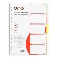 ราคา ONE อินเด็กซ์พลาสติก 5 หยัก A4 คละสี (10617776736)