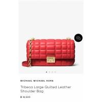ราคา กระเป๋า MICHAEL MICHAEL KORS - Tribeca Large Quilted Leather Shoulder Bag (26207875935)