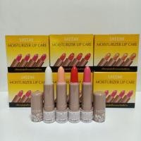 ราคา SHEENE MOISTURIZER LIP CARE ลิปมันชีเน่ ลิปมันออกสี บำรุงริมฝีปาก (43806500302)