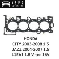 ราคา ประเก็นฝาสูบ HONDA CITY, JAZZ 2003-2008 1.5 V-tec 16V (12649199212)