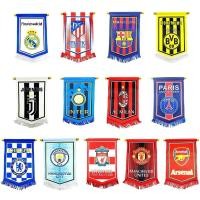 ราคา สโมสรฟุตบอลทีมชาติธงเรอัลมาดริดบาร์เซโลนาอาร์เซนอลโปรตุเกสบราซิลของที่ระลึกบาร์ตกแต่งคอลเลกชัน (22664993952)