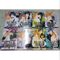 ราคา ลด40% การ์ตูนบงกช Black Bird 18 เล่มจบ (7432479489)