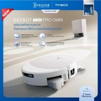 ราคา [NEW 2026] ECOVACS DEEBOT T90 PRO OMNI หุ่นยนต์ดูดฝุ่น ถูพื้น อัจฉริยะ ทรงพลังทุกการทำงาน OZMO ROLLER 3.0 อัปเกรดใหม่ (48856057854)