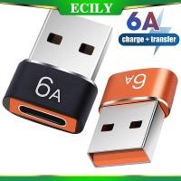 ราคา Ecily อะแดปเตอร์แปลง 6A Type C เป็น USB 3.0 OTG USB C ตัวเมีย เป็น USB ตัวผู้ สําหรับโทรศัพท์ และแผ่นเชื่อมต่อ USBC OTG (21665264691)
