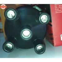 ราคา ฝาครอจานจ่าย แล็อค มาสด้า 1300 VVK (41667463110)