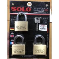 ราคา กุญแจ SOLO 3ตัวชุด 50มม. รุ่น KA.SQ(แท้) (1067383578)