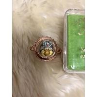 ราคา ลูกอมพญาเสือ โภคทรัพย์ รุ่นบูชาครู หลวงพ่อเปิ่น วัดบางพระ (สีขาว) (7884742437)