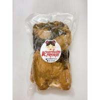 ราคา ผักเกลือ ผักดองเกลือ ผักดองแบบเค็มใช้ต้มขาหมู (ไช้กัว) (41377207805)