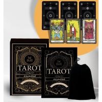 ราคา ไพ่ยิปซี Tarot สำรับศักดิ์สิทธิ์ +ไพ่ยิป / มณเฑียร ทองคำ / ใหม่ (เพชรประกาย / เช็ก) (23714830791)