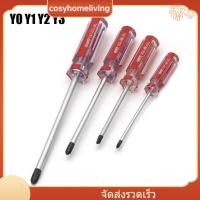 ราคา <HOT-COSYH> 4 ชิ้นY-รูปไขควงชุดลื่นแม่เหล็กTri-wingไขควงY0 Y1 Y2 Y3❀ (51605815553)