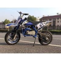 ราคา รถมอเตอร์ไซค์จิ๋ว รุ่นวิบาก 49 cc ล้อโต (5943659334)