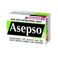 ราคา สบู่อาเซปโซ ไฮจินิคเฟรช 80 กรัม (41122940591)