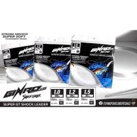 ราคา สาย ginro shock leader (24926283521)
