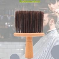 ราคา แปรงปัดผม สำหรับร้านตัดผม (อยู่ไทยพร้อมส่ง) แปรงปัดผมด้ามไม้ Eternal ขนดำ ราคาพิเศษ บาร์เบอร์ ถูกที่สุด แปรงปัดเศษผม (19830146232)