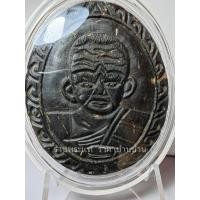 ราคา (2) ล็อกเก็ตรูปเหมือนหลวงปู่หงษ์ พรหมปัญโญ กะลาตาเดียวแกะ หลังอุดมวลสารและของวิเศษ โค๊ดเงิน สุสานทุ่งมน สุรินทร์ (29768507374)