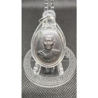 ราคา เหรียญหลวงปู่คำพันธ์วัดธาตุมหาชัยรุ่นมหาชัยเนื้อทองเเดงปี2535 (22105587207)