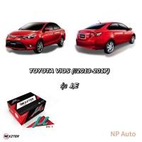 ราคา NEXZTERแท้% ผ้าเบรคหน้า TOYOTA VIOS 1.5 รุ่น J, E (ปี2013-2017) (29002238678)