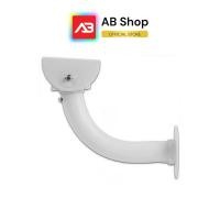 ราคา APOLLO ขาตั้งกล้องวงจรปิด CCTV ความยาว 22 CM. รุ่น AHC-01 (43976255949)