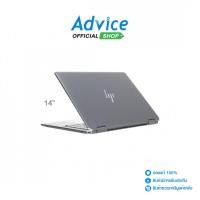 ราคา HP Notebook (โน๊ตบุ๊ค) Spectre x360 14-eu0010TU (Slate Blue) - A0157362 (28800628588)