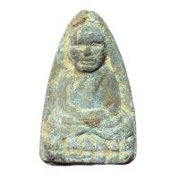 ราคา พระหลวงปู่ทวด วัดช้างให้ เนื้อว่าน ปี 2497 (42124349530)