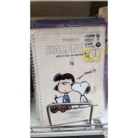 ราคา Daiso Korea Snoopy Notebook Study Planner (29852019965)