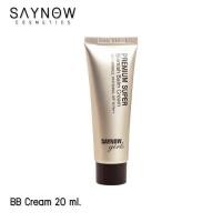 ราคา บีบีครีม เซย์นาว SAYNOW Girls Premium Super BB ปกปิดริ้วรอยบนใบหน้า เนียนกริบ 20 ml (2753190699)