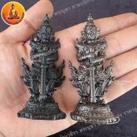 ราคา ท้าวเวสสุวรรณ วัดจุฬามนี เนื้อทองเหลือง ขนาด 1.5 นิ้ว (17207046086)