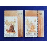 ราคา New172 แสตมป์ไปรษณีย์ไทย แสตมป์เฉลิมพระเกียรติสมเด็จพระสังฆราชเจ้า แสตมป์ชุด 2 ดวงเพื่อการสะสม เก็บเป็นที่ระลึก (13132249086)