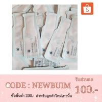 ราคา innisfree bija cica essence 1 ml (689380488)